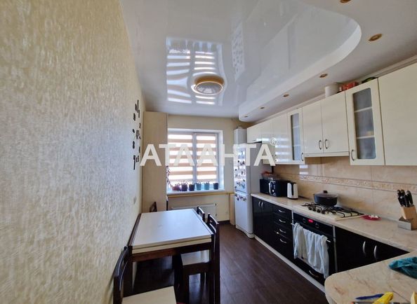 2-комнатная квартира по адресу ул. Дружбы (площадь 64 м²) - Atlanta.ua