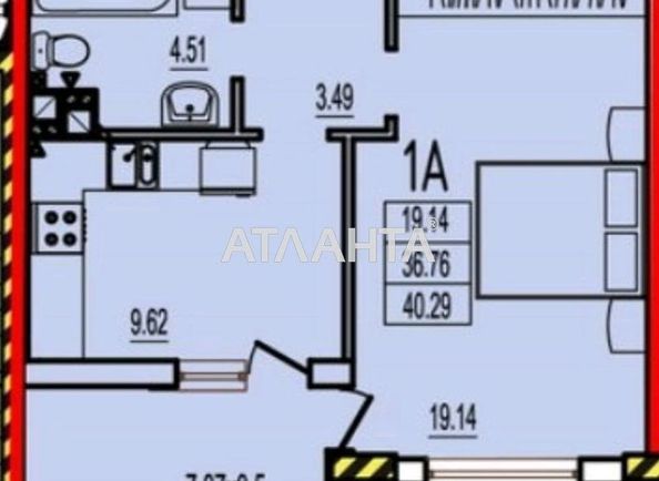 1-room apartment apartment by the address st. Stroitelnaya (area 40,3 m2) - Atlanta.ua