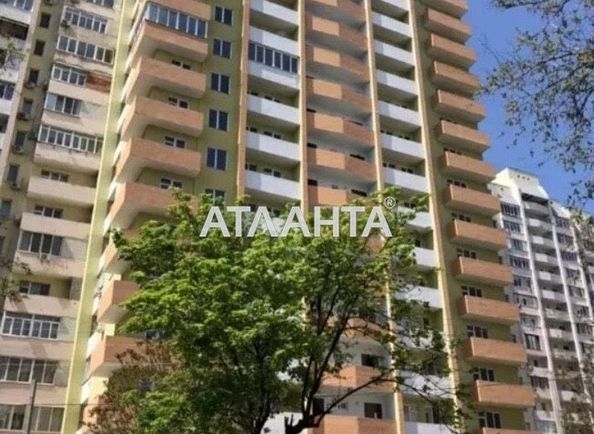 3-rooms apartment apartment by the address st. Pishonovskaya (area 87,3 m2) - Atlanta.ua