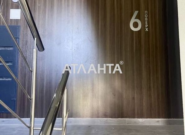 3-rooms apartment apartment by the address st. Roksolyani (area 88,0 m2) - Atlanta.ua - photo 5