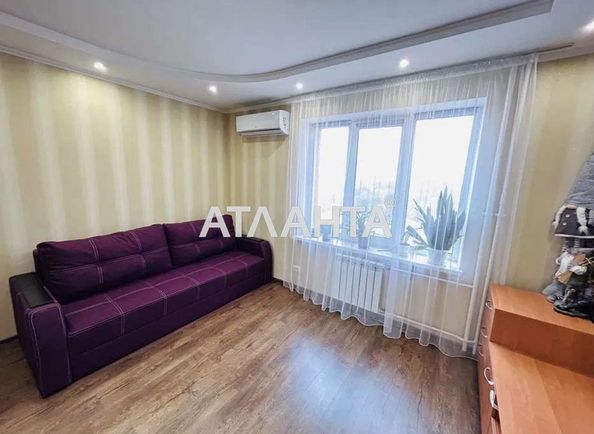 2-rooms apartment apartment by the address st. Dokovskaya (area 43,0 m2) - Atlanta.ua - photo 2