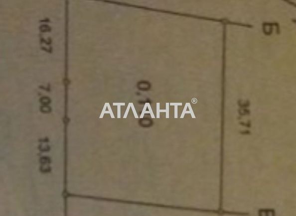 Landplot by the address (area 11,0 сот) - Atlanta.ua - photo 12