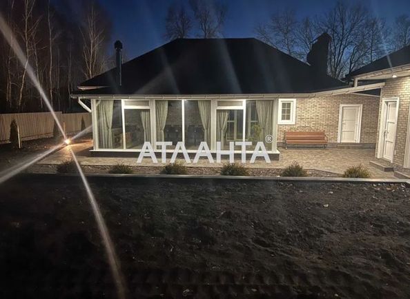 House by the address st. Tikhaya (area 301 m²) - Atlanta.ua - photo 7
