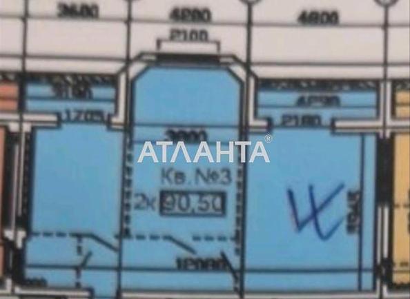 3-комнатная квартира по адресу ул. Старицкого (площадь 96 м²) - Atlanta.ua - фото 8