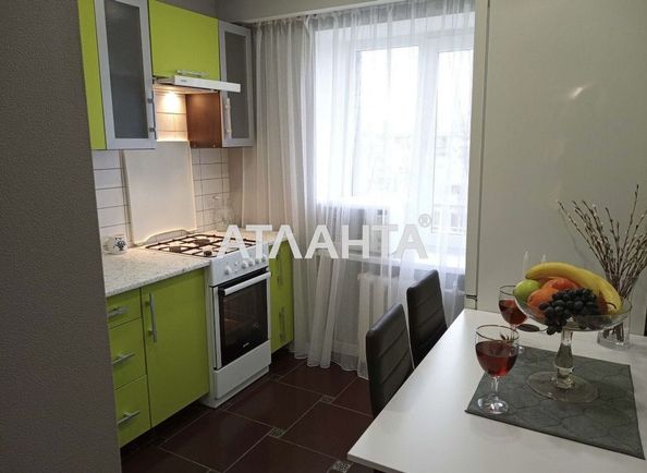 2-rooms apartment apartment by the address st. Per Vifleemskaya (area 43,6 m2) - Atlanta.ua