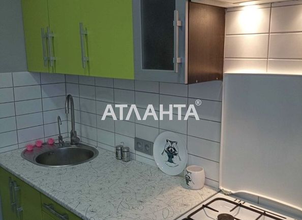 2-rooms apartment apartment by the address st. Per Vifleemskaya (area 43,6 m2) - Atlanta.ua - photo 2
