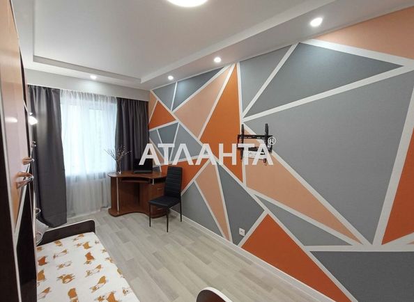 2-rooms apartment apartment by the address st. Per Vifleemskaya (area 43,6 m2) - Atlanta.ua - photo 14