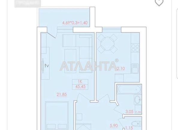 1-комнатная квартира по адресу ул. Черноморская (площадь 46,0 м2) - Atlanta.ua - фото 6