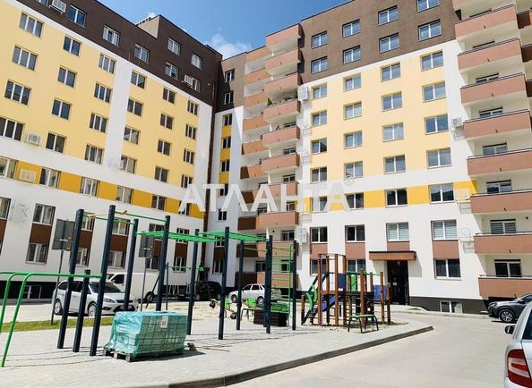 Об'єкт знятий з продажі - Atlanta.ua