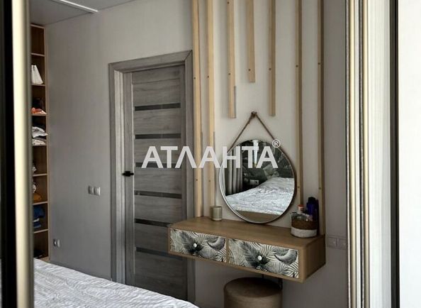 1-room apartment apartment by the address st. Zhemchuzhnaya (area 41 m²) - Atlanta.ua - photo 11