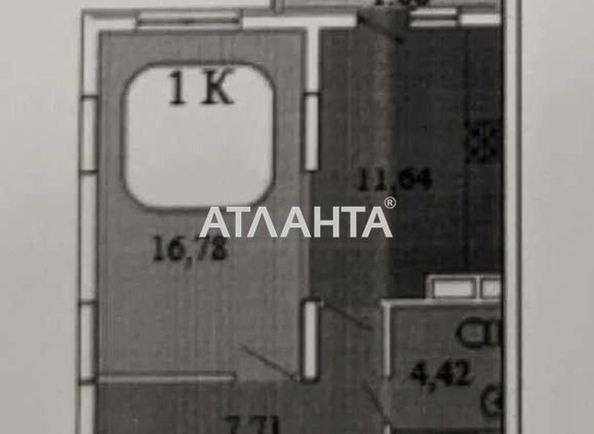 1-room apartment apartment by the address st. Ul Lomonosova (area 41,0 m2) - Atlanta.ua - photo 7
