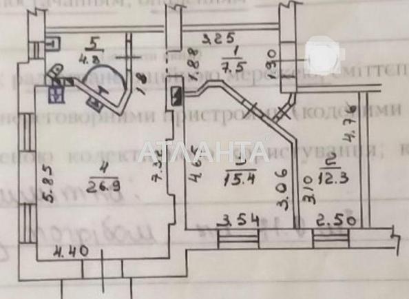 2-rooms apartment apartment by the address st. Magistratskaya (area 67,9 m²) - Atlanta.ua - photo 11