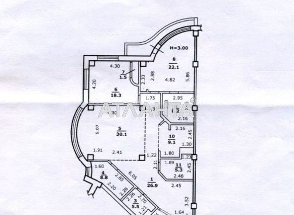 Багатокімнатна квартира за адресою вул. Проспект Шевченка (площа 145 м²) - Atlanta.ua - фото 12