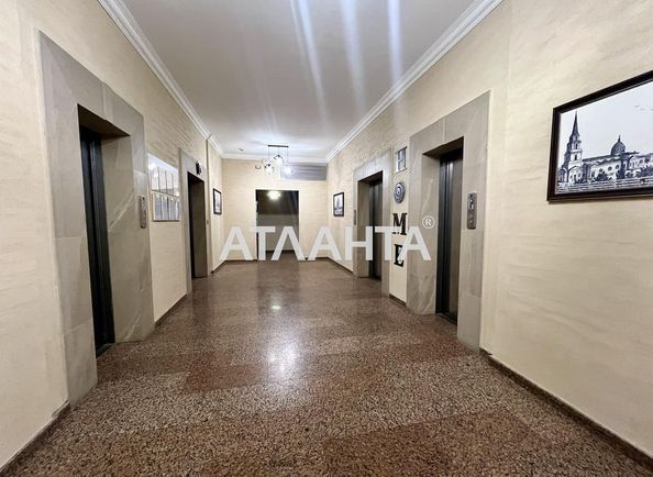 Багатокімнатна квартира за адресою вул. Проспект Шевченка (площа 145 м²) - Atlanta.ua - фото 28