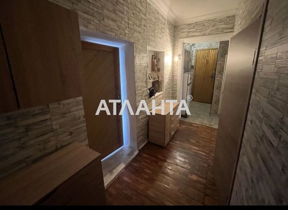 2-комнатная квартира по адресу ул. Жуковского (площадь 45 м²) - Atlanta.ua