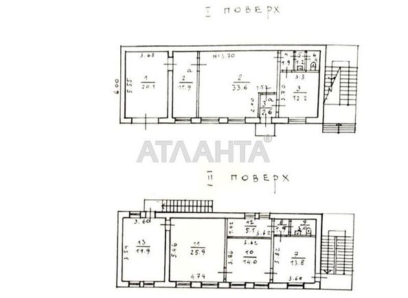Commercial real estate at st. Novomoskovskaya dor (area 168,5 m2) - Atlanta.ua - photo 18