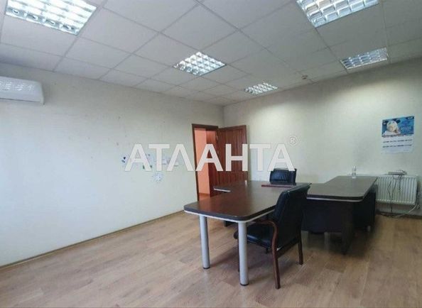 Комерційна нерухомість за адресою Новомосковська дор. (площа 168,5 м²) - Atlanta.ua - фото 23