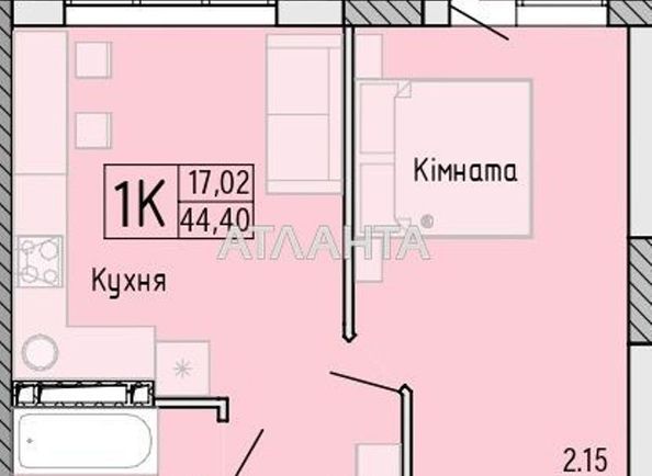1-room apartment apartment by the address st. Profsoyuznaya (area 44,7 m2) - Atlanta.ua - photo 6