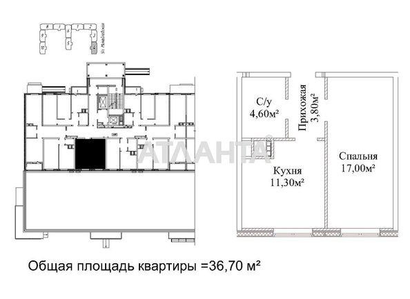 1-room apartment apartment by the address st. Mikhaylovskaya Industrialnaya (area 36,3 m2) - Atlanta.ua - photo 6