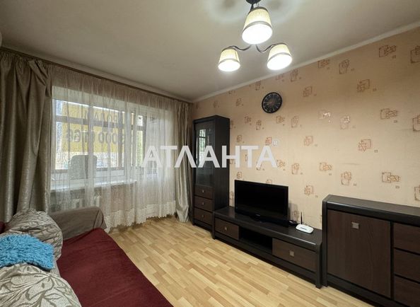 3-rooms apartment apartment by the address st. Kosmonavtov (area 54,9 m2) - Atlanta.ua - photo 2