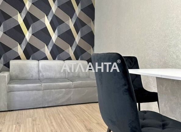 2-rooms apartment apartment by the address st. Zhemchuzhnaya (area 42,0 m2) - Atlanta.ua - photo 8