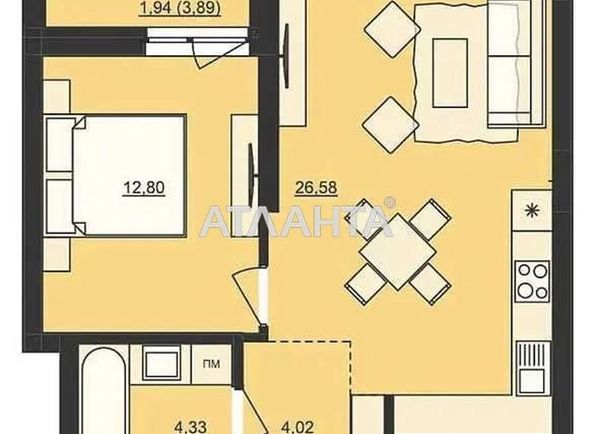 1-room apartment apartment by the address st. Lemkovskaya ul (area 49,7 m2) - Atlanta.ua - photo 2