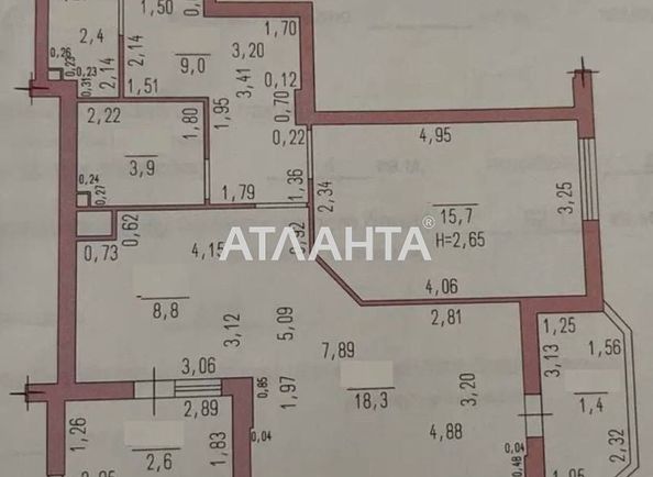 2-rooms apartment apartment by the address st. Raduzhnyy m n (area 63,0 m2) - Atlanta.ua - photo 2