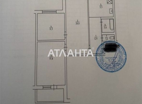 3-rooms apartment apartment by the address st. Obolonskiy prosp (area 70,0 m2) - Atlanta.ua - photo 9