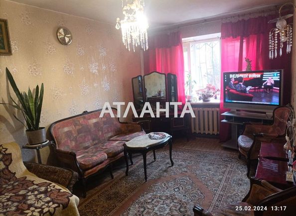 2-rooms apartment apartment by the address st. Chernomorskogo Kazachestva (area 42,0 m2) - Atlanta.ua - photo 2