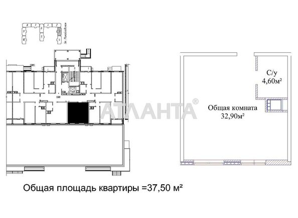 1-room apartment apartment by the address st. Mikhaylovskaya Industrialnaya (area 37,0 m2) - Atlanta.ua - photo 2