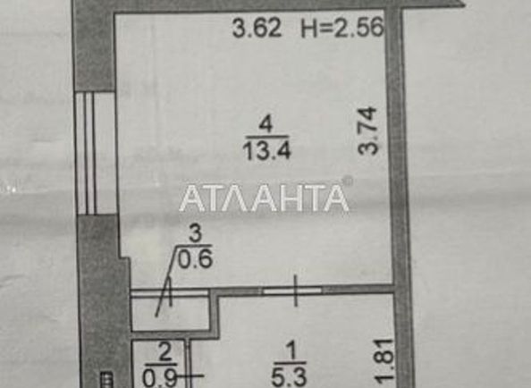1-room apartment apartment by the address st. Aleksandriyskaya (area 21,0 m2) - Atlanta.ua - photo 7