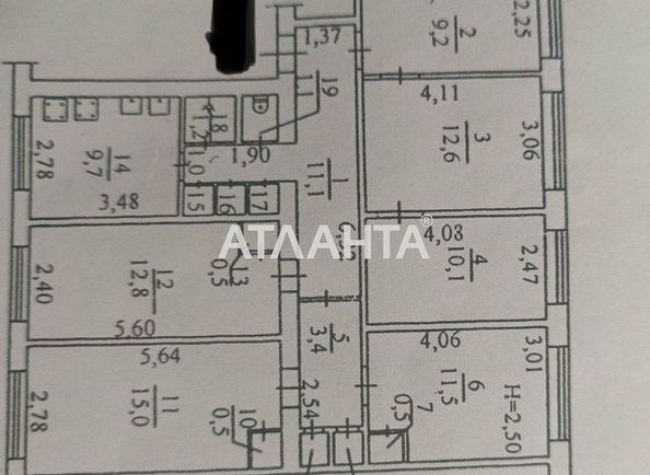 Коммунальная квартира по адресу Люстдорфская дор. (площадь 12,5 м²) - Atlanta.ua - фото 6