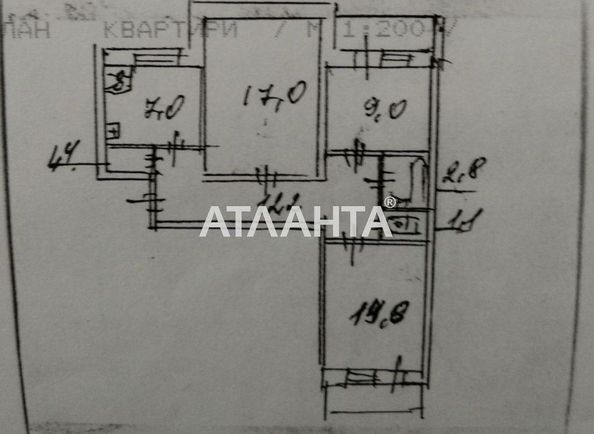 3-rooms apartment apartment (area 65,0 m2) - Atlanta.ua - photo 7