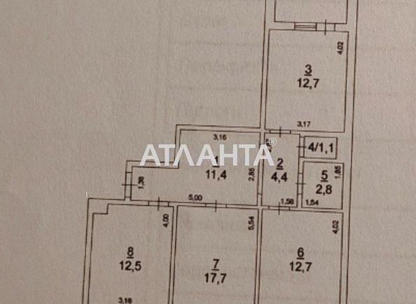 3-rooms apartment apartment by the address st. Chernomorskaya (area 79,0 m2) - Atlanta.ua - photo 4