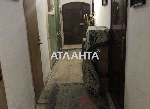 Room in dormitory apartment by the address st. Marazlievskaya Engelsa (area 22,0 m2) - Atlanta.ua