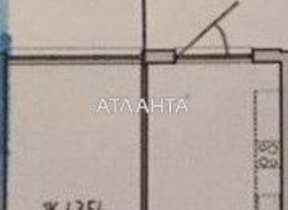 Комерційна нерухомість за адресою вул. Перлинна (площа 43,5 м2) - Atlanta.ua - фото 2