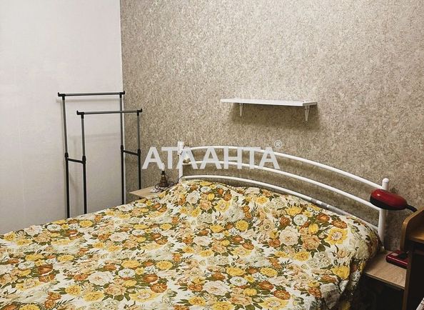 3-кімнатна квартира за адресою Дніпропетр. Дор. (площа 72 м²) - Atlanta.ua - фото 5