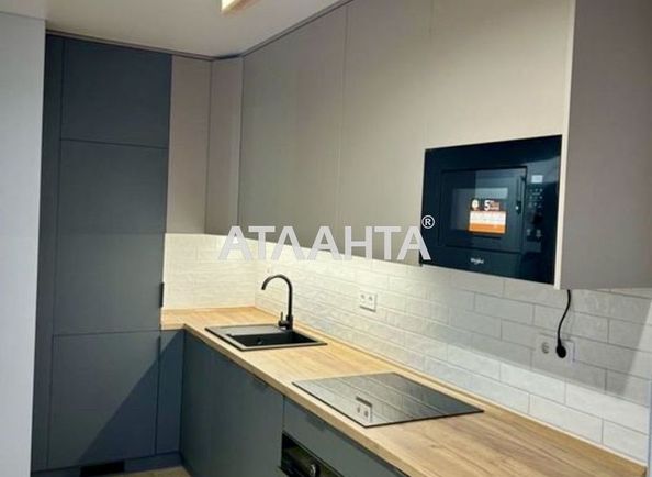 1-room apartment apartment by the address st. Striyska (area 39,0 m2) - Atlanta.ua