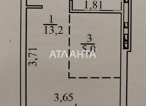 1-комнатная квартира по адресу ул. Слободская (площадь 28,4 м2) - Atlanta.ua - фото 5