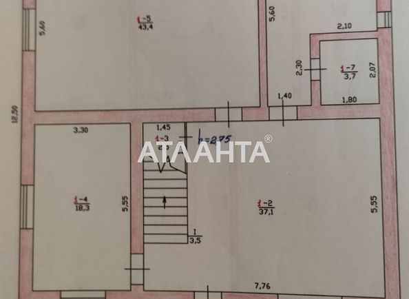 House by the address st. Nezavisimosti (area 120,0 m2) - Atlanta.ua - photo 15