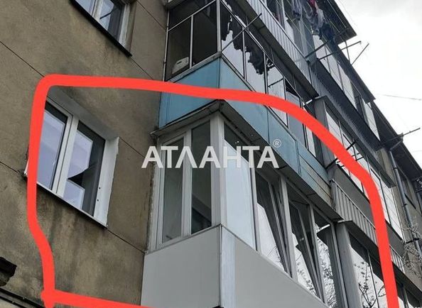2-кімнатна квартира за адресою вул. Яворницького (площа 43,0 м2) - Atlanta.ua - фото 15
