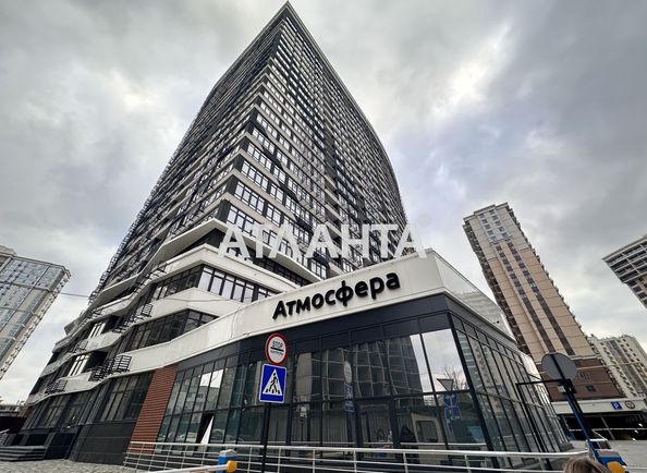1-комнатная квартира по адресу Курортный пер. (площадь 47,6 м²) - Atlanta.ua - фото 8