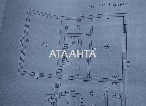 House by the address st. Solnechnaya (area 350 m²) - Atlanta.ua - imageAlt 21