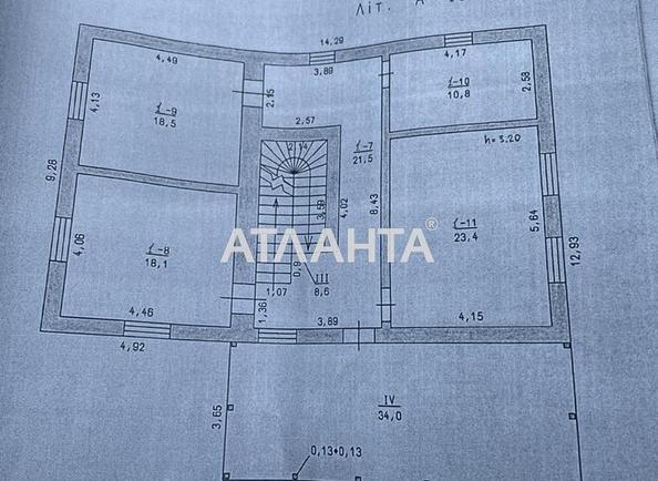 House by the address st. Solnechnaya (area 350 m²) - Atlanta.ua - imageAlt 22