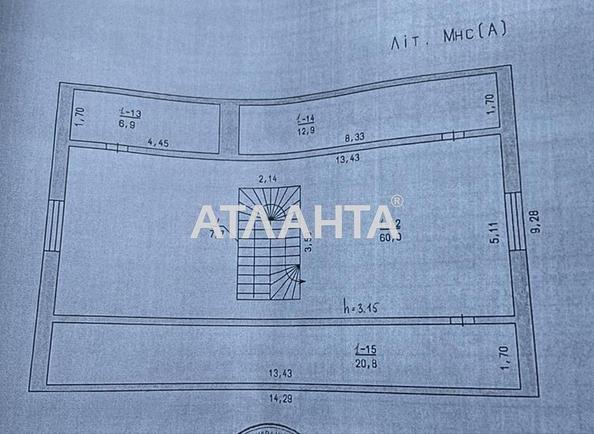 House by the address st. Solnechnaya (area 350 m²) - Atlanta.ua - imageAlt 23