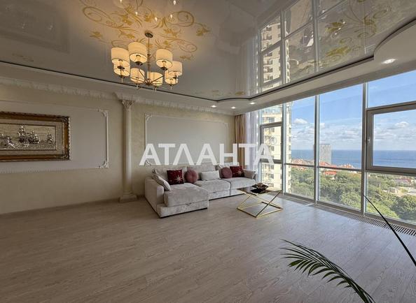 3-комнатная квартира по адресу ул. Гагаринское плато (площадь 151 м²) - фото 3 3-комнатная квартира по адресу ул. Гагаринское плато (площадь 151 м²) - Atlanta.ua - фото 3