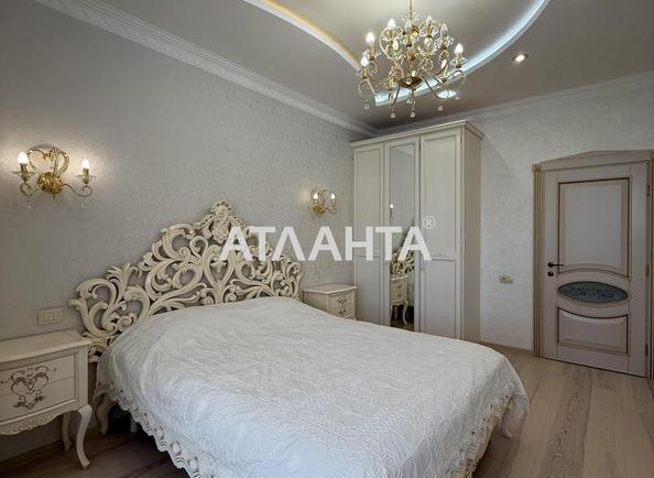 3-комнатная квартира по адресу ул. Гагаринское плато (площадь 151 м²) - фото 41 3-комнатная квартира по адресу ул. Гагаринское плато (площадь 151 м²) - Atlanta.ua - фото 41