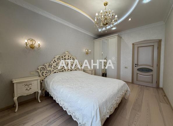 3-комнатная квартира по адресу ул. Гагаринское плато (площадь 151 м²) - фото 42 3-комнатная квартира по адресу ул. Гагаринское плато (площадь 151 м²) - Atlanta.ua - фото 42