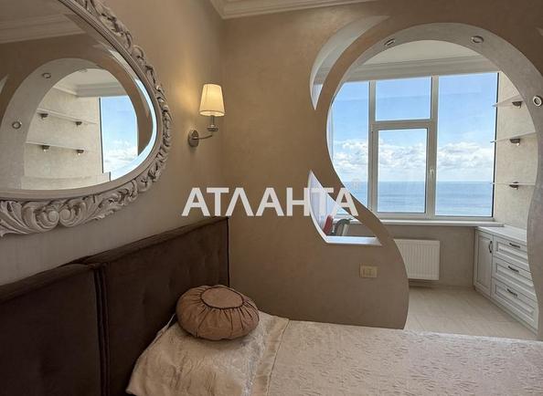 3-комнатная квартира по адресу ул. Гагаринское плато (площадь 151 м²) - фото 43 3-комнатная квартира по адресу ул. Гагаринское плато (площадь 151 м²) - Atlanta.ua - фото 43