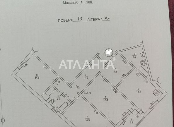 3-rooms apartment apartment by the address st. Prosp Nauki (area 91,0 m2) - Atlanta.ua - photo 18